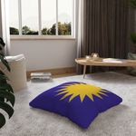 Almofada-de-Chao-Quadrada-Estrelas-dos-Sonhos-Azul-Marinho-e-Amarelo